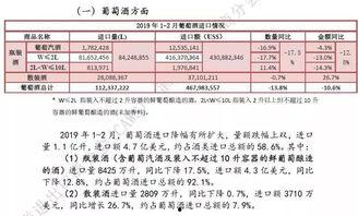 爆料新闻有奖,揭秘新闻背后的巨额奖金诱惑
